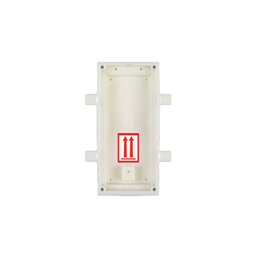 2N Mounting Box
