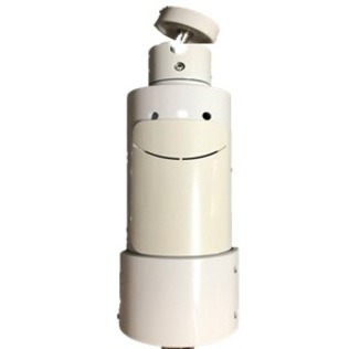 Hanwha Techwin Mounting Adapter for Black Body Calibrator, Camera - White