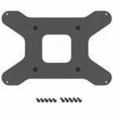 Honeywell Mounting Plate - 75 x 75 - VESA Mount Compatible